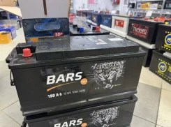 Bars. 190��.�., G51, 1 250��., ������ (������), ������������ ��������� ����