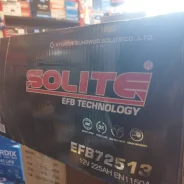 Solite. 225��.�., H52, 1 150��., ������, ������������ �����. ��� ����� �� ������ ����