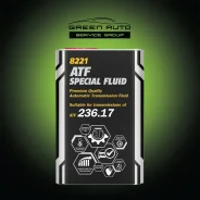 Mannol Special. ATF (��� ����), �������������, 1��. ����