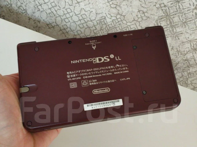 Nintendo DSi ����