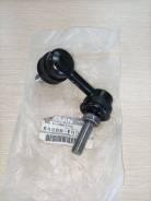     L Fuga, Infiniti M35 M45, GT-R.  54668EG001 