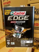 Castrol Edge. 0W-20, �������������, 4��. ����