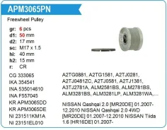 ���� ����������(�����) Nissan Qashqai HR15,16, MR20 Krauf APM3065PN ����