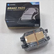 ������� ��������� �������� Hyundai Solaris 10-, KIA RIO 11-, 58101C8A50 C11CR0032 C11CR0032 ����