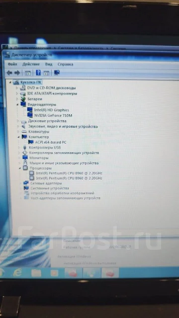 Acer Aspire E1-531G. 15.6", 2,2����, ��� 4 ��, ���� 500���, WiFi: 1, Bluetooth: 1 ����