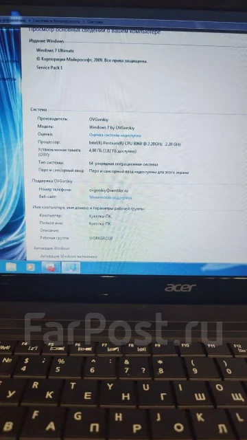 Acer Aspire E1-531G. 15.6", 2,2����, ��� 4 ��, ���� 500���, WiFi: 1, Bluetooth: 1 ����