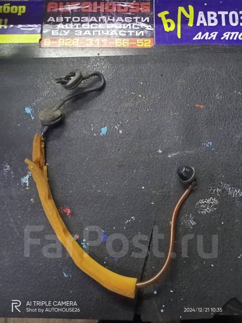   Nissan Serena C23 2746189930 