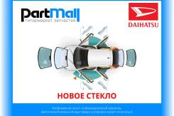    Daihatsu 125167303 