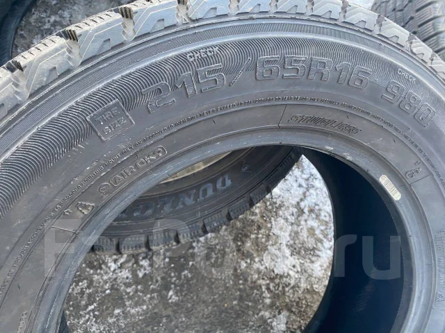 Goodyear Ice Navi Hybrid Zea. ������, ��� �����, �/�, ����� 10 % ����