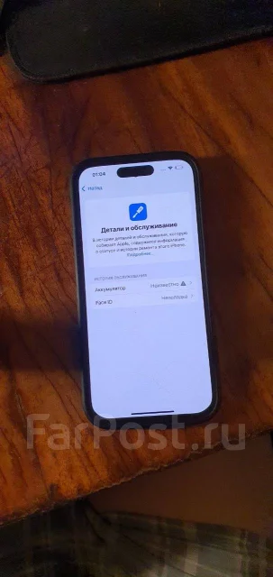 Apple iPhone 14 Pro. �/�, 128 ��, ����������, 4G LTE, 5G, Dual-SIM, ����������, NFC ����