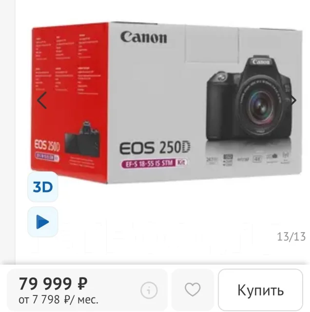 Canon EOS 250D ����