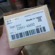 ������ ����������� ����� 22641AA032 ����