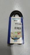 ������ ��������� FORD Transit 2.5TD/TDi 91-00 4PK1488 ����