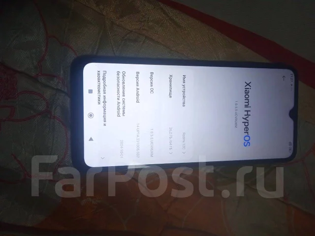 Xiaomi Redmi Note 12S. �����, 128 ��, ������, 3G, 4G LTE, 5G, Dual-SIM, ����������, ���������, NFC ����