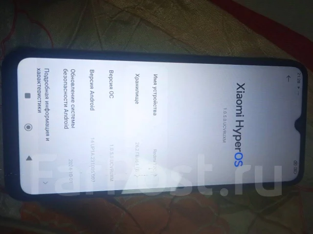 Xiaomi Redmi Note 12S. �����, 128 ��, ������, 3G, 4G LTE, 5G, Dual-SIM, ����������, ���������, NFC ����