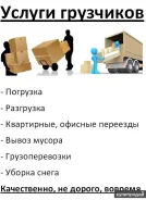 ��������. ����