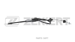 ���� ��������� VW Passat III IV 88- BZ1227 ����