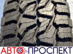 Compasal Grindor R/T. ����� rt, ����� ����
