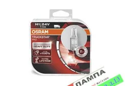 ���������� ����� �������� - Osram H1 24V 70W Truckstar PRO P14.5s 64155TSP-HCB (�������� 2 �����), ����� 64155TSPHCB ����