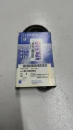������ ��������� Daewoo Matiz (M100, M150), Chevrolet AVEO 25183066 ����