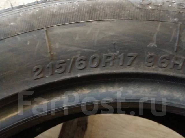 Kustone Freely F11