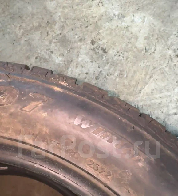 Streamstone. ������, ��� �����, 2022 ���, �/�, ����� 10 % ����