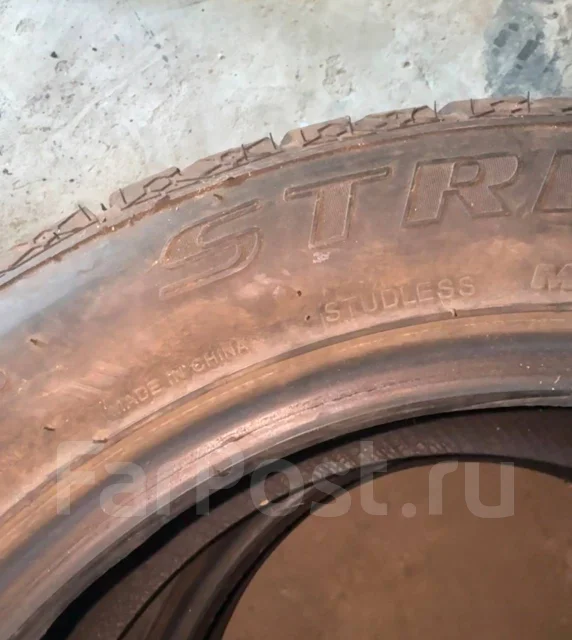 Streamstone. ������, ��� �����, 2022 ���, �/�, ����� 10 % ����