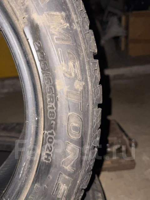 Streamstone. ������, ��� �����, 2022 ���, �/�, ����� 10 % ����