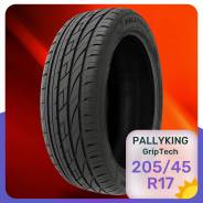Pallyking Griptech PU01