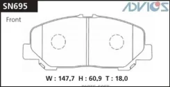 �������� ��������� ������� Advics �������� Advics SN695 SN695 ����