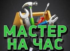 ��� �� ���. ����