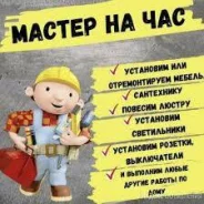 ��� �� ���. ����