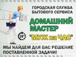 ��� �� ���. ����