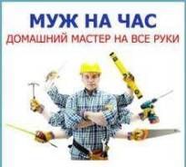 ��� �� ���. ����