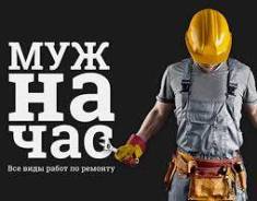 ��� �� ���. ����