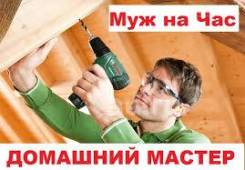 ��� �� ���. ����