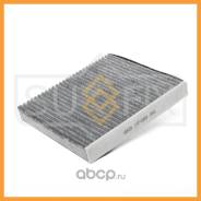    Sufix / SSC1014 SSC1014 