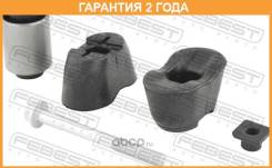  Febest / Hymbsbrkit  24  00X15427, 00X15428, 00X15434, 100A15215, 100A15216, 100A15222, 125CE2897, 125CE2994, 125CE3007, 185379...