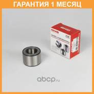   GMB / GH0018R0  1  GH0018R0 