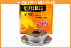   JUST Drive / JBD0161  6  JBD0161 