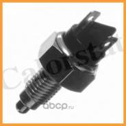,    Vernet / RS5520 RS5520 