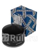      2 2008-2012, Renault Symbol 2   Stellox 20-50309-SX 2050309SX 