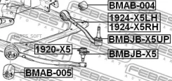 ����� | ����� ��� | Febest 1924X5LH 1924X5LH ����