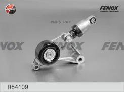 ���������� ������������� ����� Fenox R54109 R54109 ����