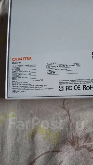 Oukitel. 10.1 ������, ������ 8 �� ����