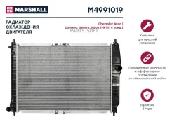 �������� ������� ���������� Marshall M4991019 M4991019 ����
