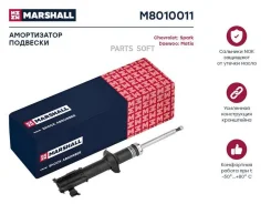 ����������� �������� | ����� ��� | Marshall M8010011 M8010011 ����