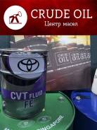Toyota. CVT ( ), , 1,00. 