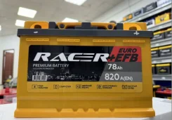 Racer. 78��.�., L3, 820��., ��������, ������������ ������ ����