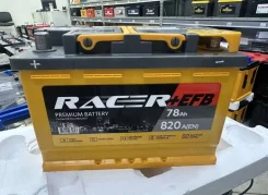 Racer. 78��.�., L3, 820��., ������, ������������ ������ ����